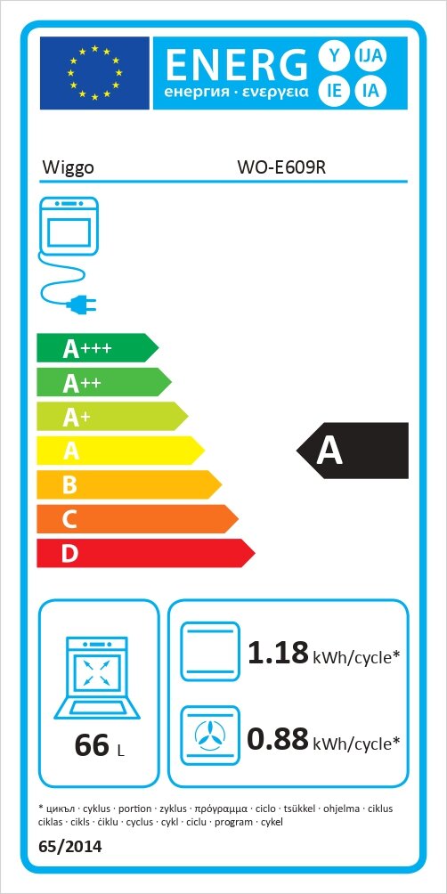 Wiggo WO-E609R(BB)